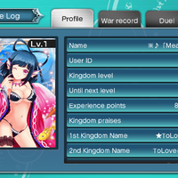 android---ios-tcg---valkyrie-crusade