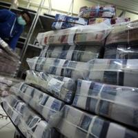 ini-alasan-uang-nkri-dirilis-17-agustus-2014