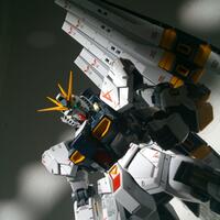 gundam-lounge-beta-ver-200---part-1