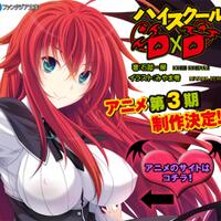 serba---serbi-jav---2nd-season-part-2