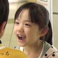 katak-biru-bali-ditemukan-di-jepang