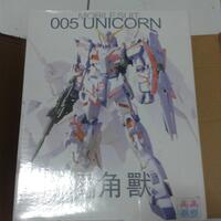 testimonial-for-tuditudi-from-good-kaskuser