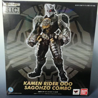 sic---other-side-of-kamen-rider