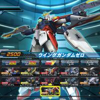 the-4th-gundam-base---gundam-build-fighters-ongoing