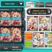 android---ios-tcg---valkyrie-crusade