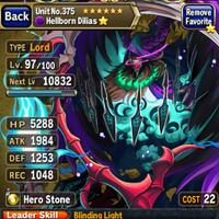 ios-android-brave-frontier--turn-based-rpg-eng---part-1