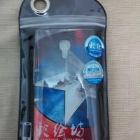 official-lounge-xiaomi-redmi-1s---quotmission-impossiblequot