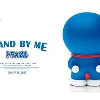 doraemon--stand-by-me-2014