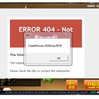 seal-after-reborn-private-server-online