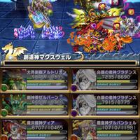 ios-android-brave-frontier-jap-turn-based-rpg