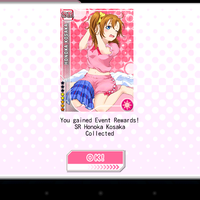 ios-androidengjpnlove-live---school-idol-project