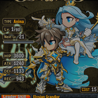 ios-android-brave-frontier--turn-based-rpg-eng---part-1