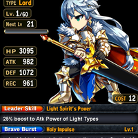 ios-android-brave-frontier--turn-based-rpg-eng---part-2