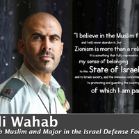 hamas-islam-sunni--hizbullah-islam-syi-ah-quotsikatquot-zionis-israel-cs