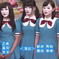 kaskus48-family-ksk48---kirara-drive---part-5