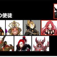 new-official-dragon-nest-indonesia-discussion-thread---part-1