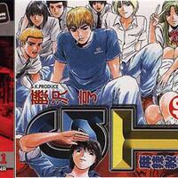 great-teacher-onizuka-gto-full-episode-sampe-tamat