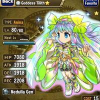 ios-android-brave-frontier--turn-based-rpg-eng---part-2