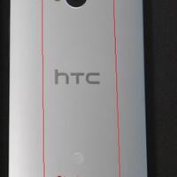 official-lounge-super-simply-smartphone-htc-one---part-1