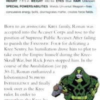 official-thread-guardians-of-the-galaxy---1-august-2014--marvel-s-space-opera