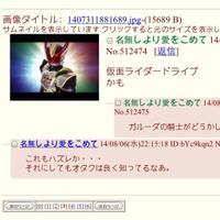 post-image