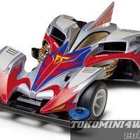 tamia-mana-yang-agan-pernah-punya--last-memories