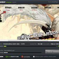 private-server-dn-fhw-dragon-nest-server-2-cap-level-80--bringer