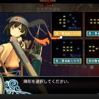 kantai-collection--kancolle--thread