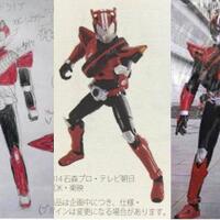 shfiguarts-line-up----part-4