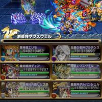 ios-android-brave-frontier-jap-turn-based-rpg