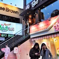 fr-2jutaan-travelling-seminggu-di-korea-selatan