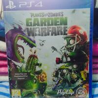 lounge-playstation-4---this-is-for-players---faqs-in-page-1---part-1