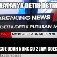 prediksi-putusan-mk-yang-akan-dibacakan-siang-ini-21-agustus-2014-jam-1400