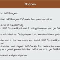 ios-android-line-cookie-run--official-lounge