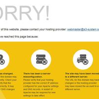 skyadmirer-s3-vs-php-rumble-arena