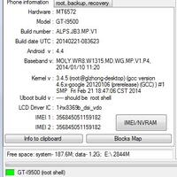 official-new-lounge-galaxy-s4-i9500-supercopy-more-than-just-clone---part-1