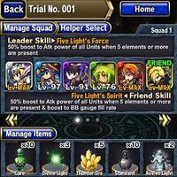 ios-android-brave-frontier--turn-based-rpg-eng---part-3