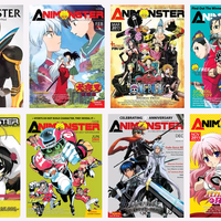 majalah-anime-animonster-mengumumkan-berhenti-produksi-sementara
