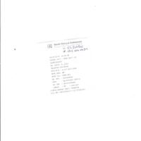 rekber-blackpanda-belanja-online-jadi-menyenangkan-thread-lanjutan-ke-3