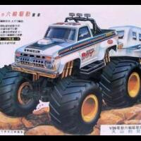 hobby-tamiya-dkk-kemari-yuk---part-1