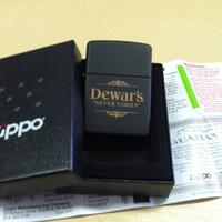 testimonial-gianelle-zippo-ori