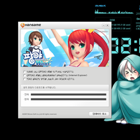 97339733-pangya-global-united---official-thread-97339733---part-2