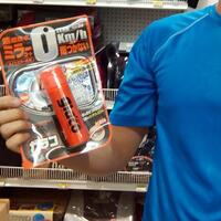 s3rious---suzuki-ertiga-on-kaskus---part-3