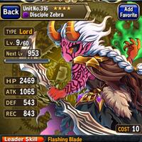 ios-android-brave-frontier--turn-based-rpg-eng---part-3