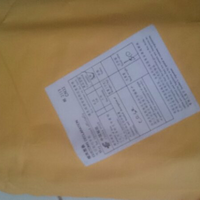 176917691769-oret-oretan-yg-ga-jelas-176917691769