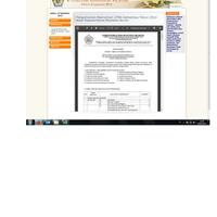 all-about-rekrutmen-kemenkeu-2014