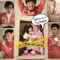 5-korea-movie-tersedih-versi-ane-dijamin-1000