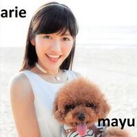 kaskus48-family-ksk48---kirara-drive---part-7