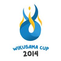 sponsorship--penawaran-terbuka-wikusama-cup-2014-jakarta---malang