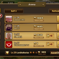 android-summoners-war-sky-arena-----part-1
